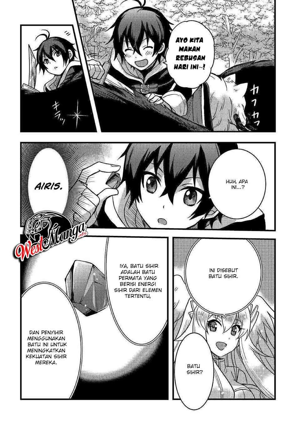 Fuguushoku to Baka ni Saremashita ga Jissai wa Sorehodo Waruku Arimasen? chapter 13
